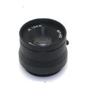 Professional Mono Focal CS Mount Lens 16mm 1.0 Megapixel Monitoring