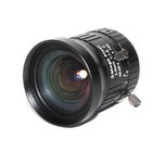 5mm HD 5MP LENS CCTV Camera Lens F1.6 Aperture 1/1.7" Image Format Mount C for Industrial Security Road Monitoring