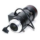Machine vision telephoto 12-120mm industrial lens 1/1.8 inch HD Auto iris FA zoom low distortion C-port CCTV lens